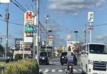 金買取 小野市|買取大吉 ハローズ小野店（小野市王子町） .